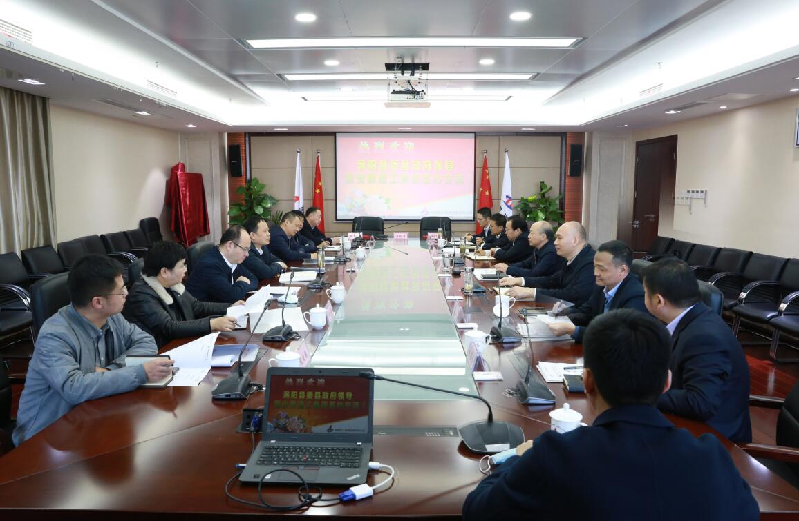 必一·运动(B-Sports)官方网站
