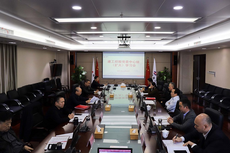 必一·运动(B-Sports)官方网站