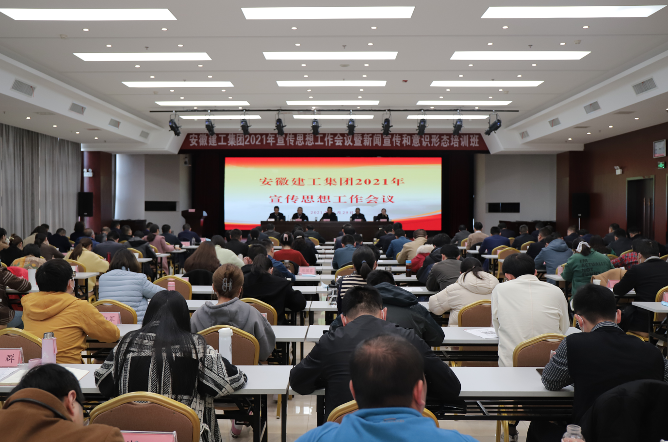 必一·运动(B-Sports)官方网站