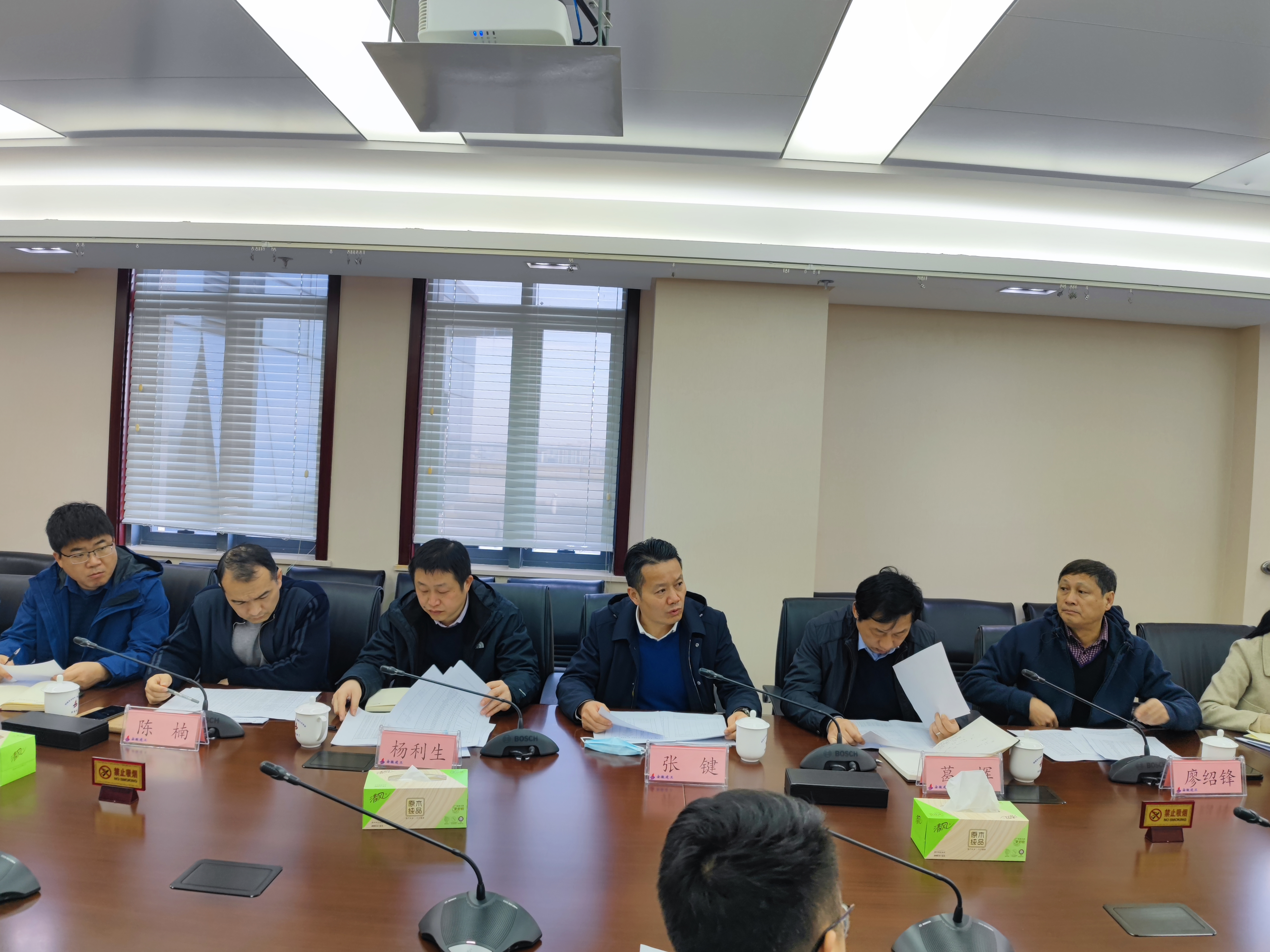 必一·运动(B-Sports)官方网站