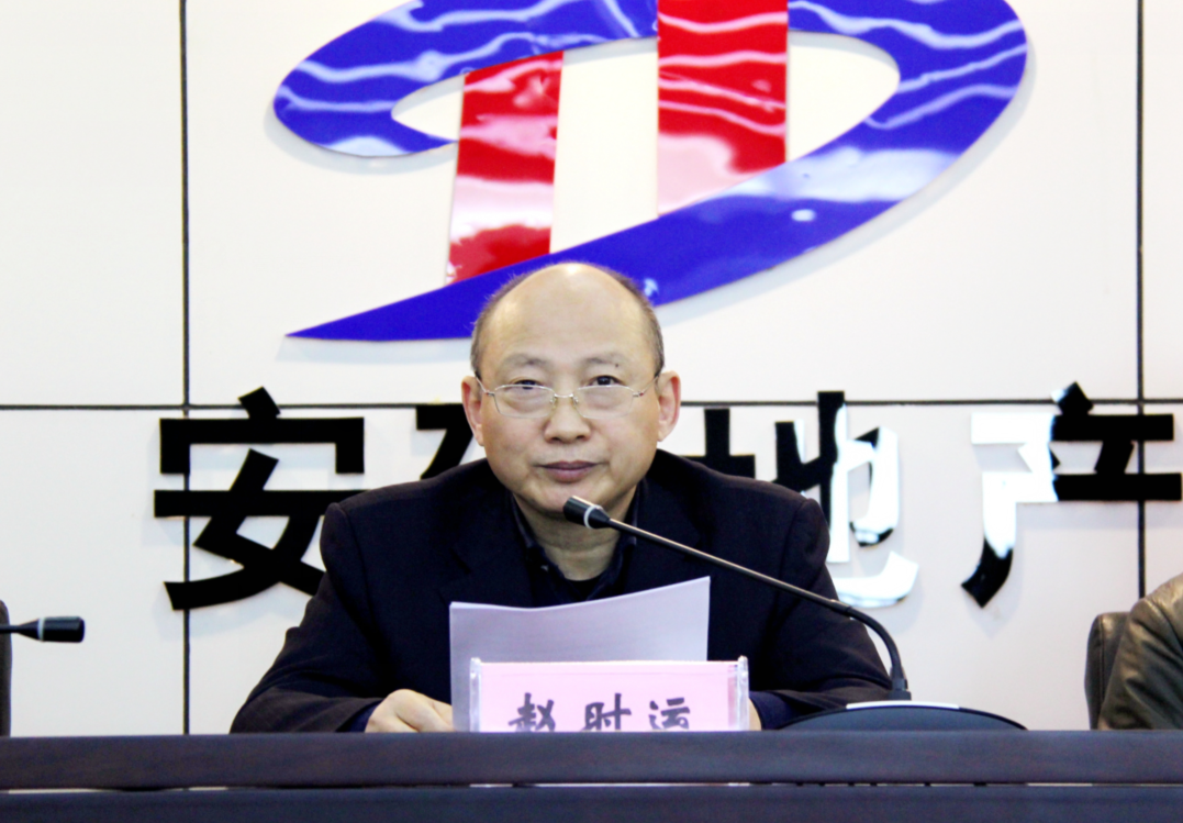 必一·运动(B-Sports)官方网站