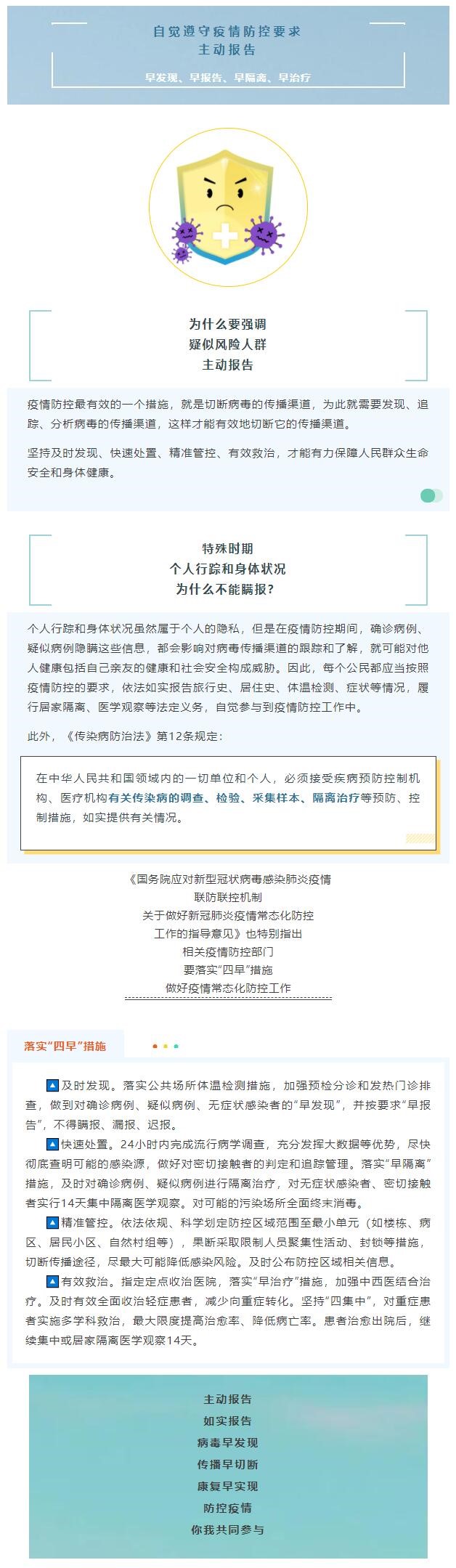 必一·运动(B-Sports)官方网站