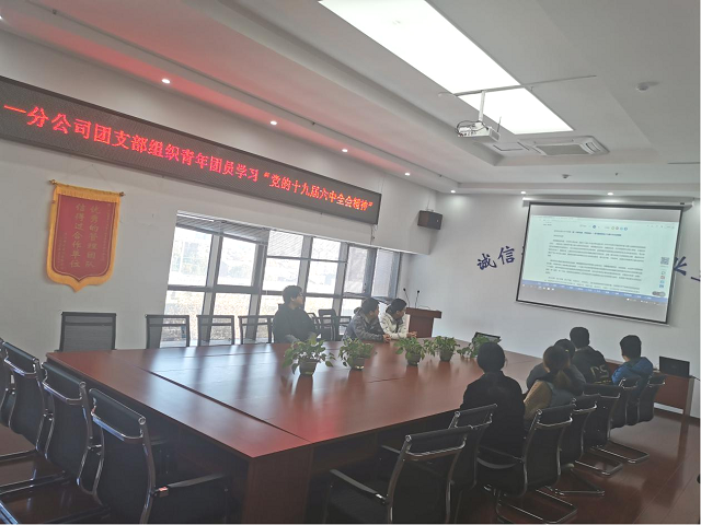 必一·运动(B-Sports)官方网站