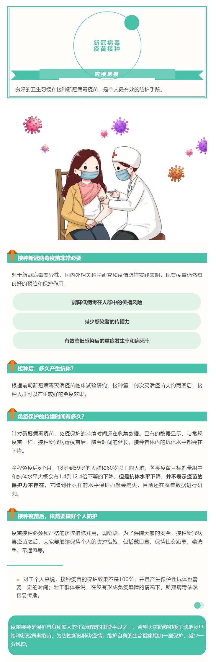 必一·运动(B-Sports)官方网站