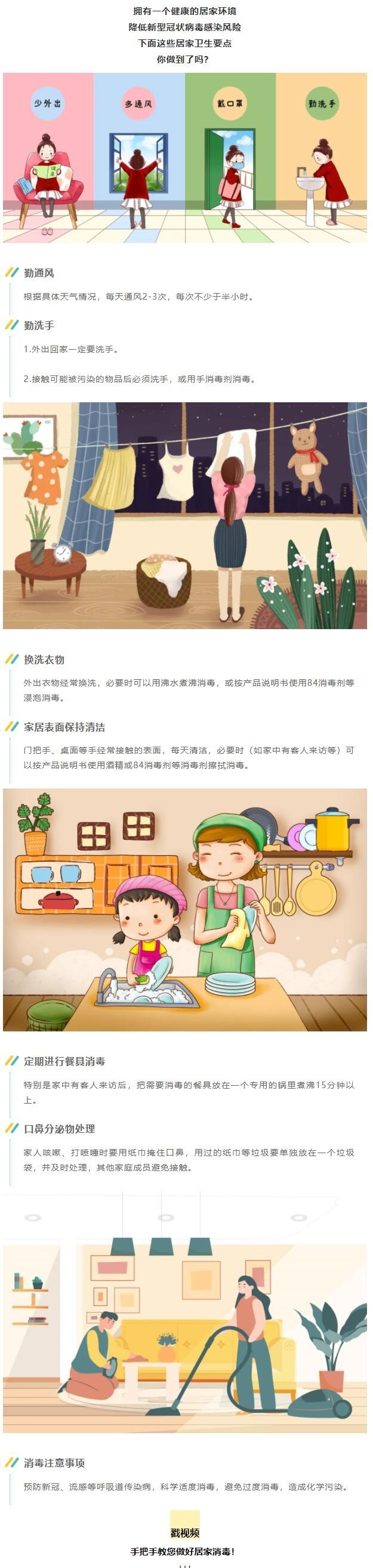 必一·运动(B-Sports)官方网站