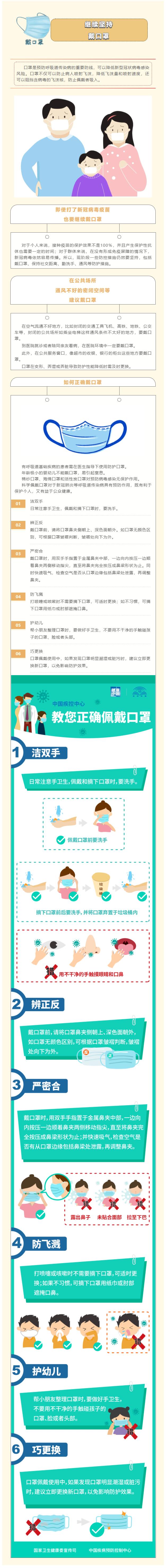 必一·运动(B-Sports)官方网站