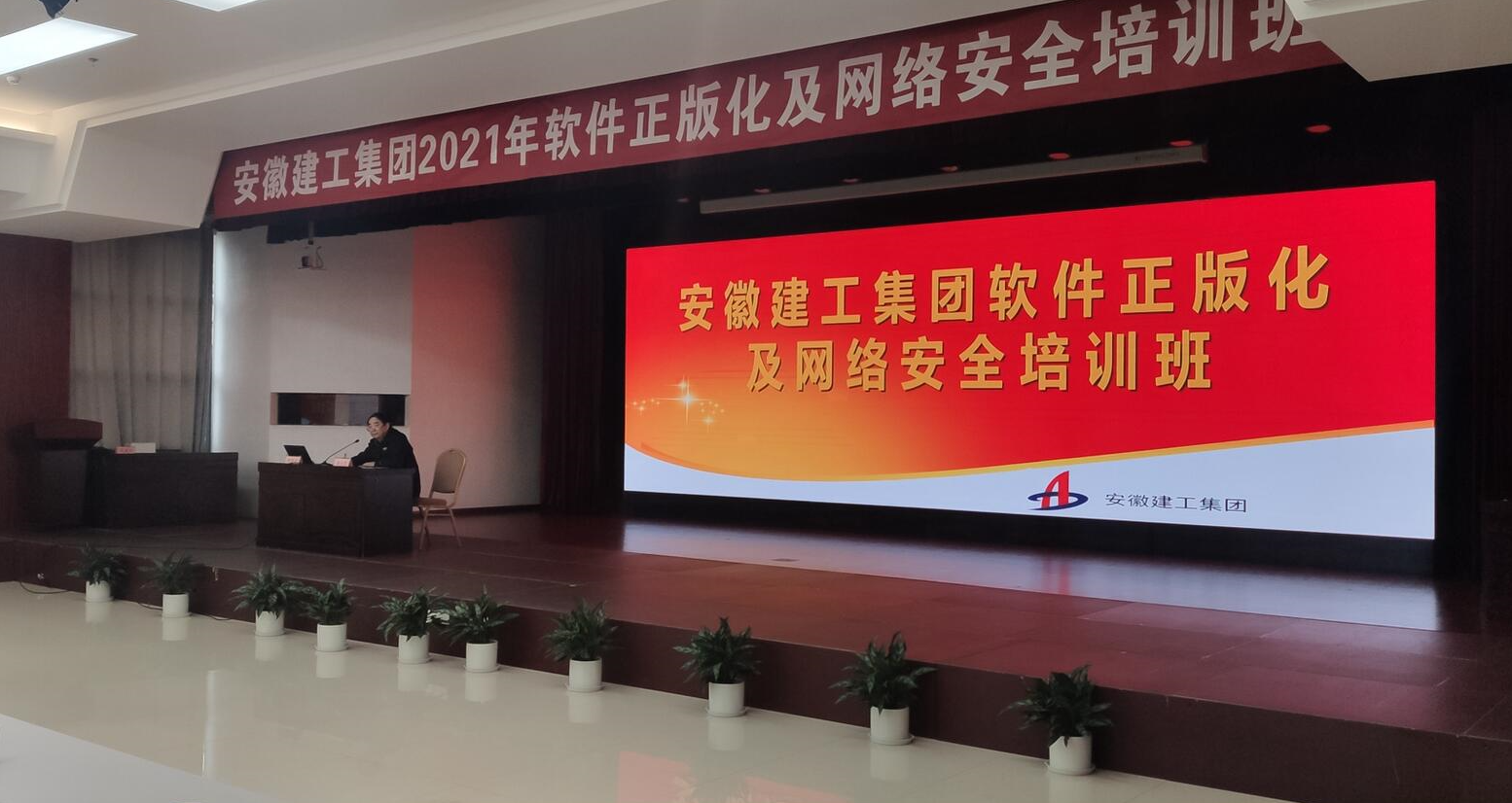 必一·运动(B-Sports)官方网站