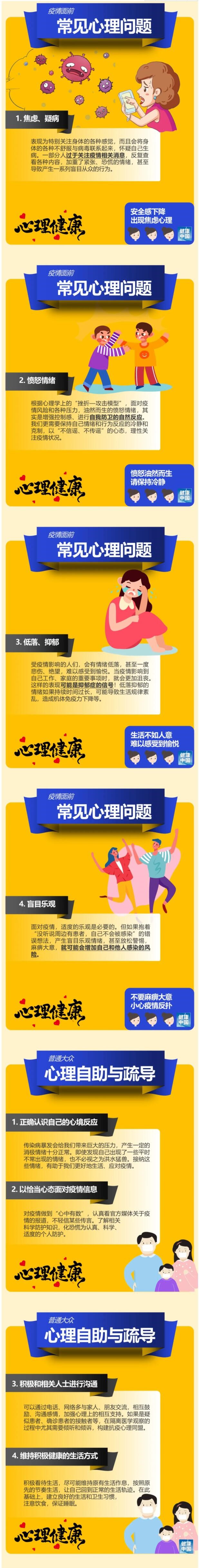 必一·运动(B-Sports)官方网站