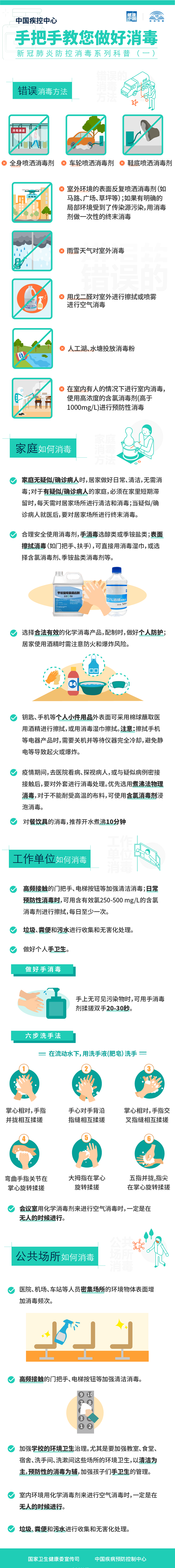 必一·运动(B-Sports)官方网站