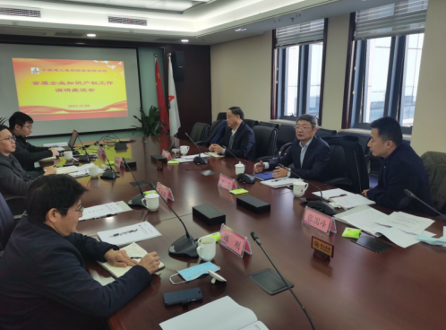 必一·运动(B-Sports)官方网站