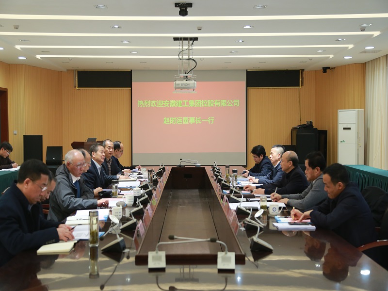 必一·运动(B-Sports)官方网站