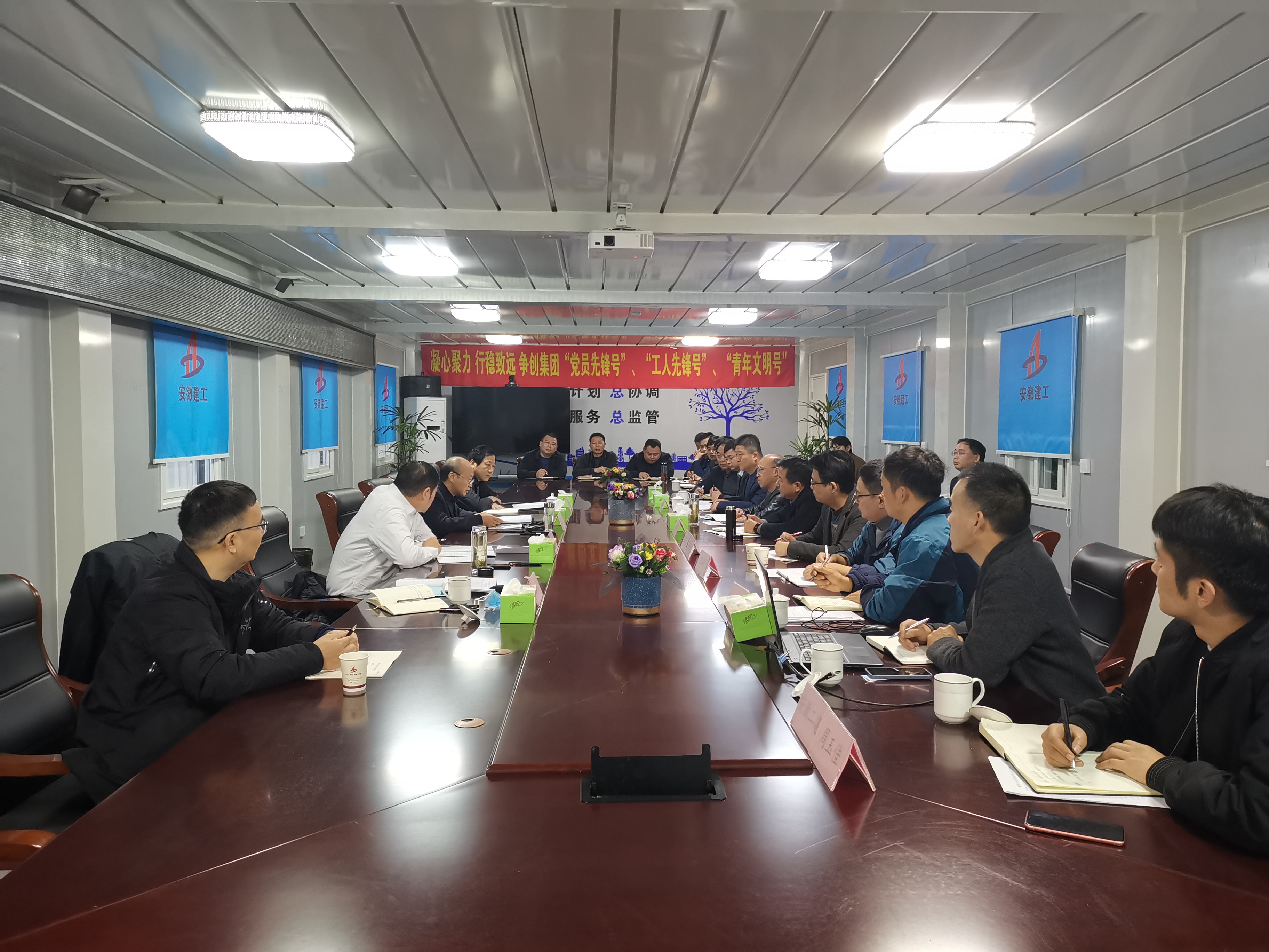 必一·运动(B-Sports)官方网站