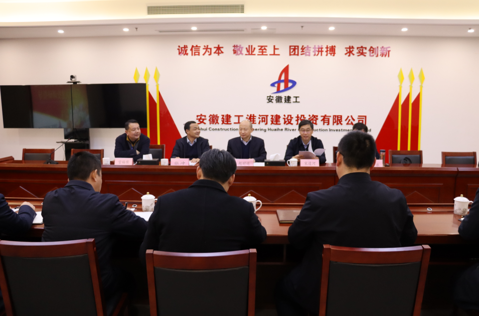 必一·运动(B-Sports)官方网站