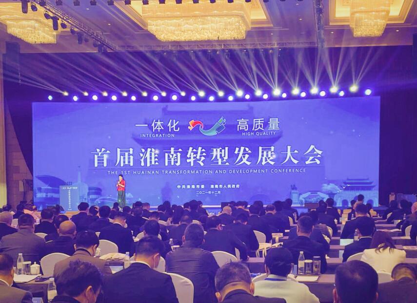 必一·运动(B-Sports)官方网站