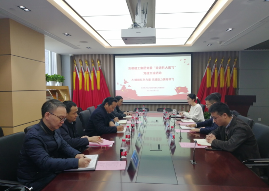 必一·运动(B-Sports)官方网站