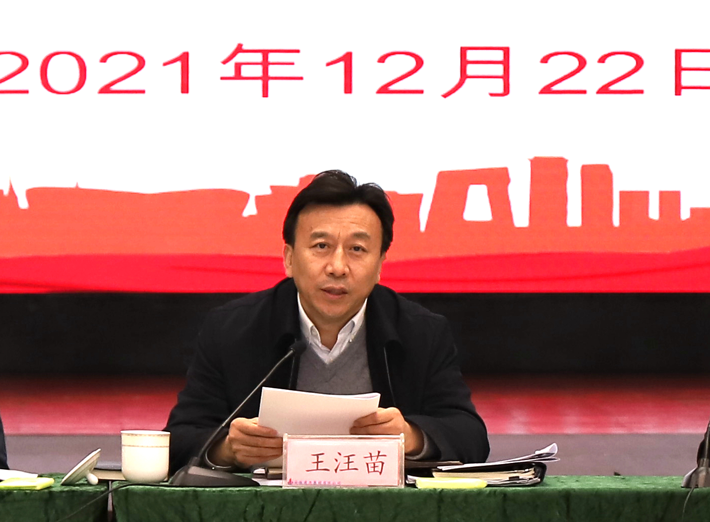 必一·运动(B-Sports)官方网站