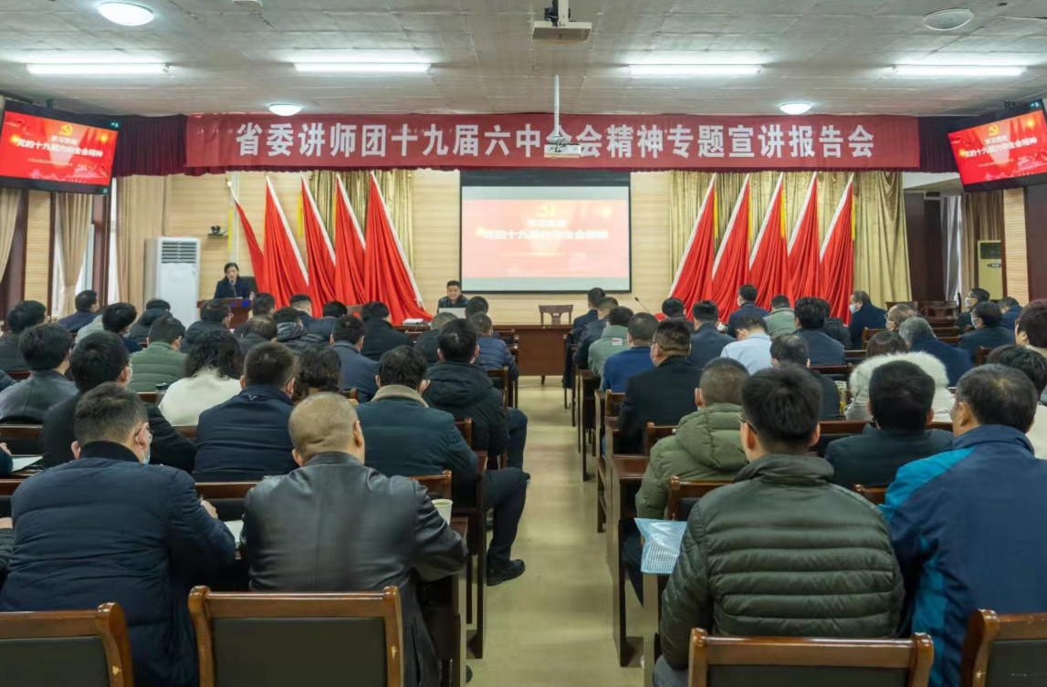 必一·运动(B-Sports)官方网站