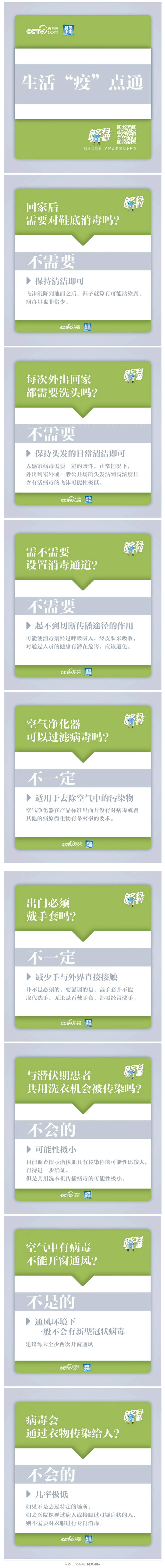 必一·运动(B-Sports)官方网站