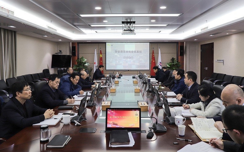 必一·运动(B-Sports)官方网站