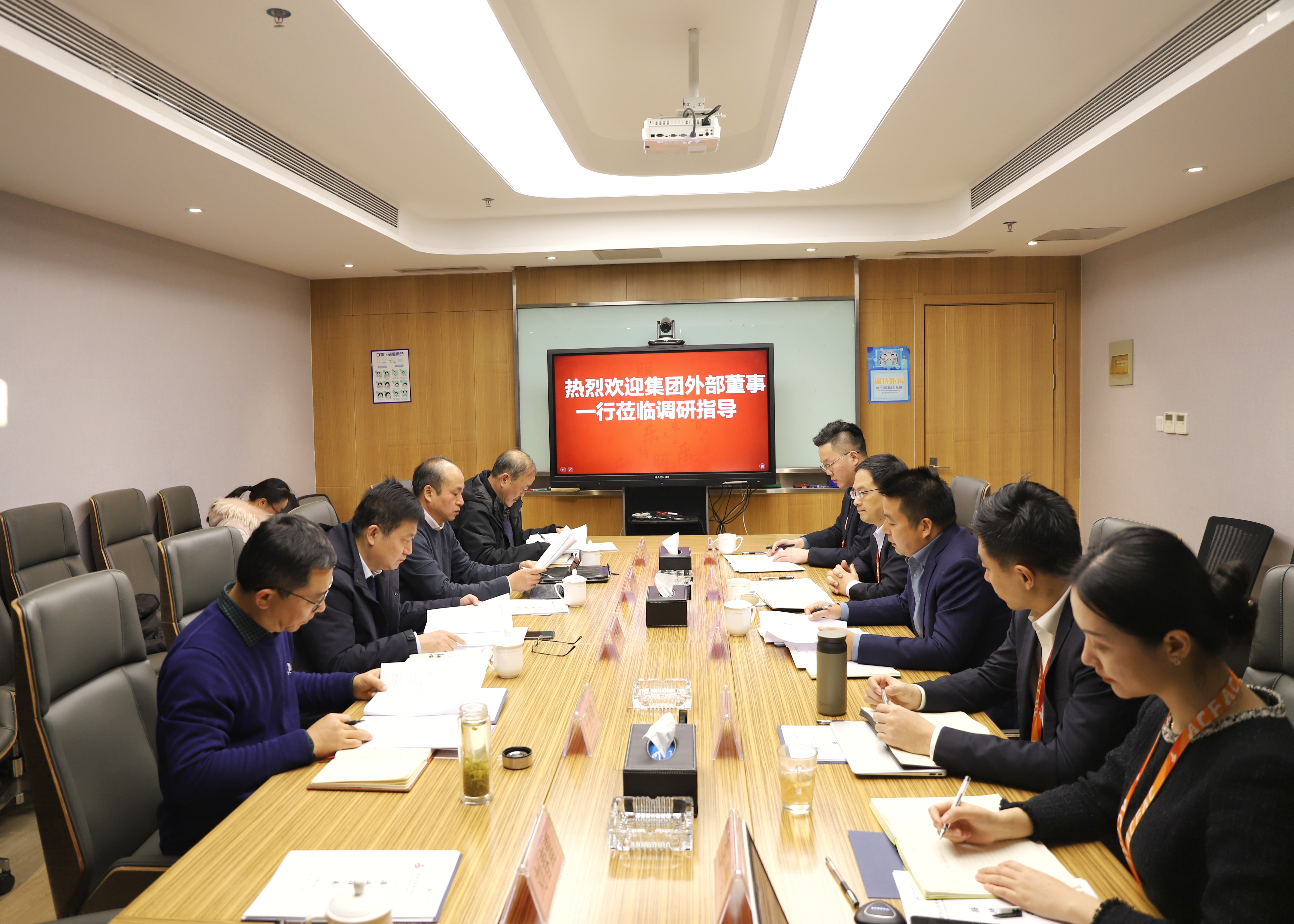 必一·运动(B-Sports)官方网站