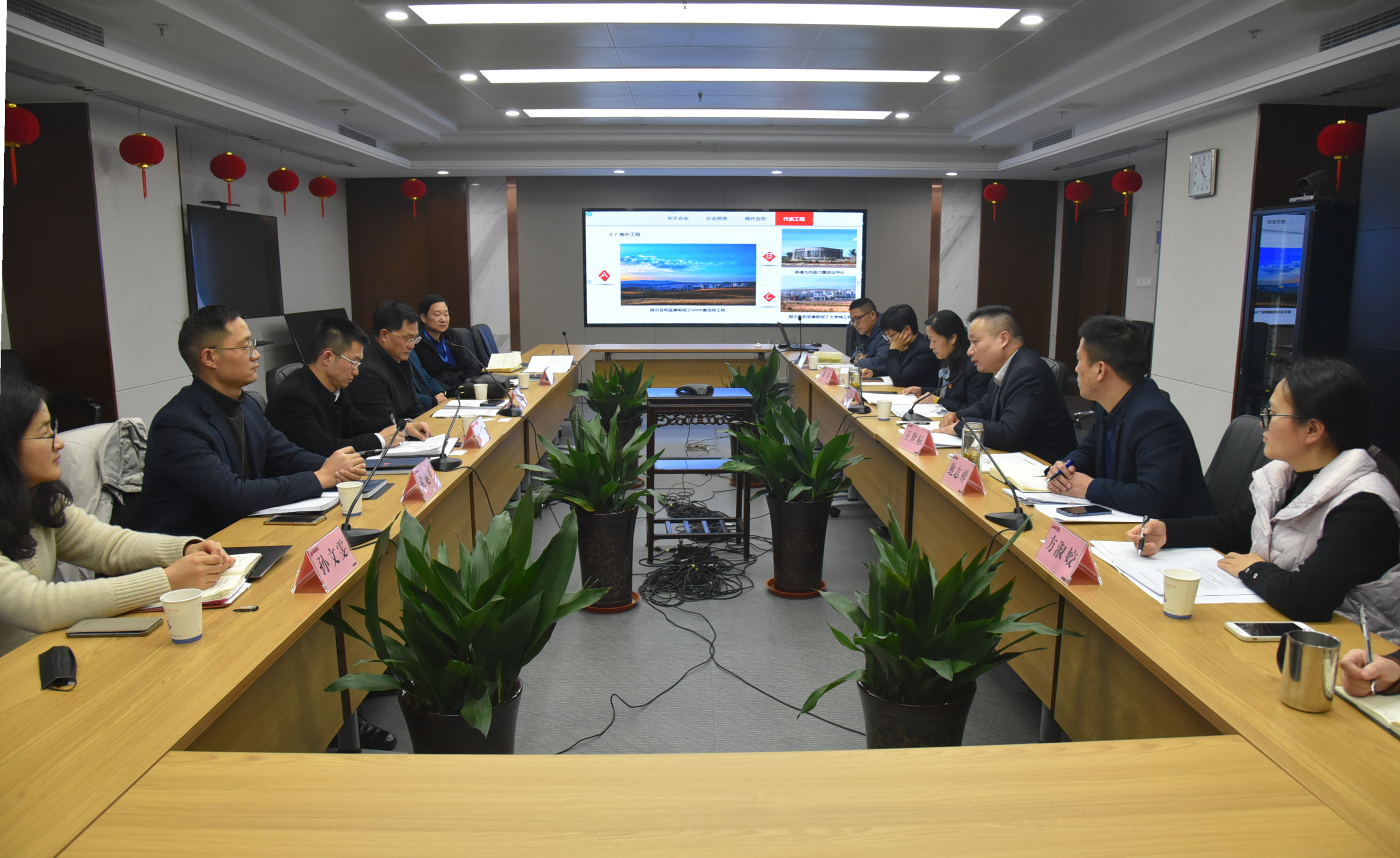 必一·运动(B-Sports)官方网站