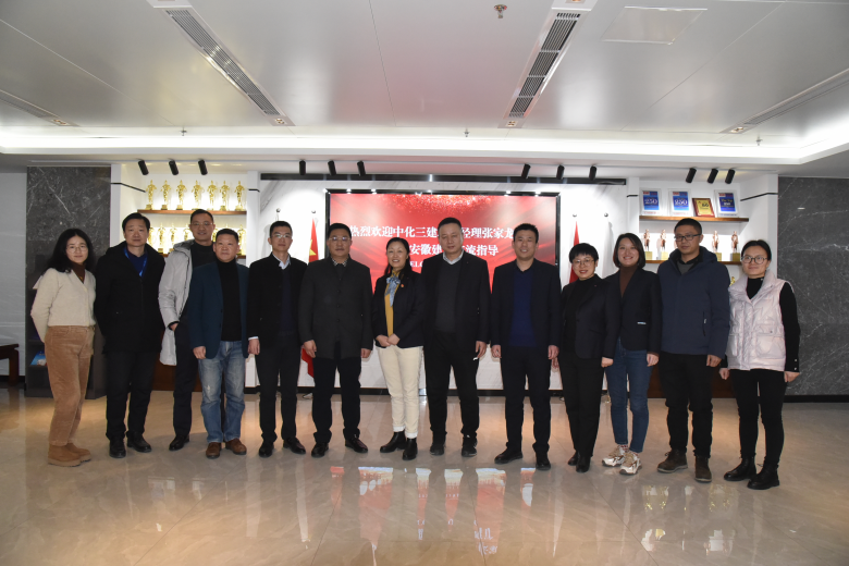 必一·运动(B-Sports)官方网站