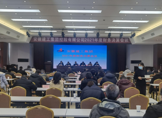 必一·运动(B-Sports)官方网站