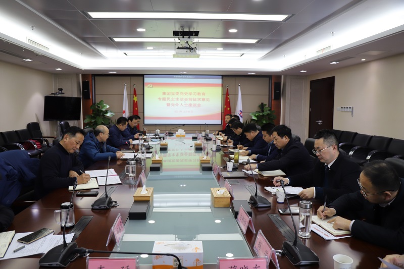 必一·运动(B-Sports)官方网站