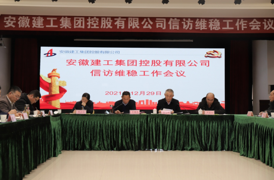 必一·运动(B-Sports)官方网站