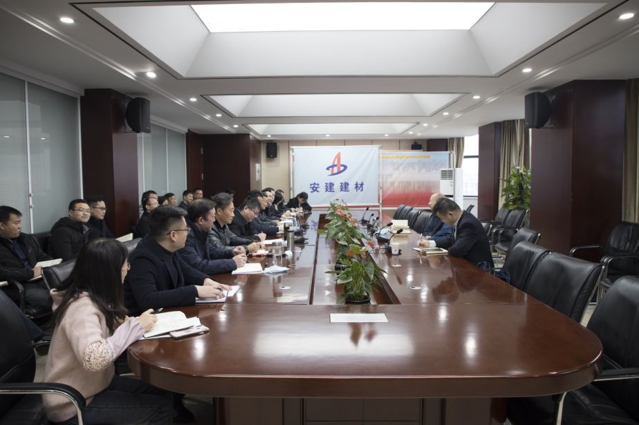 必一·运动(B-Sports)官方网站