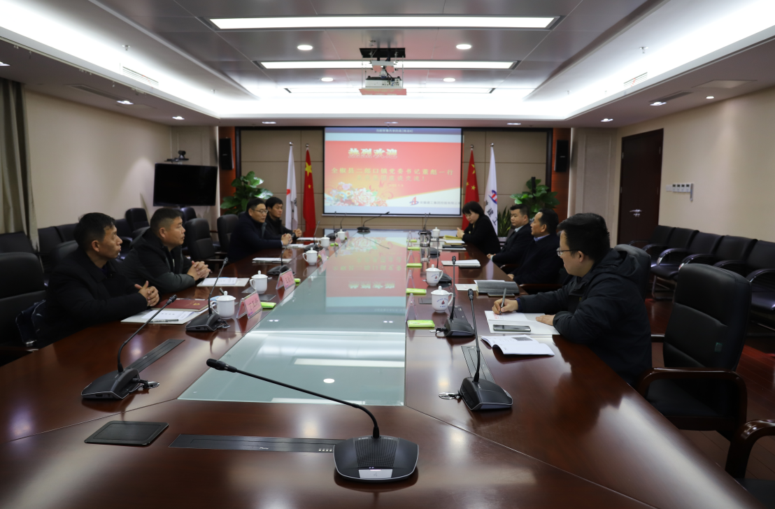 必一·运动(B-Sports)官方网站