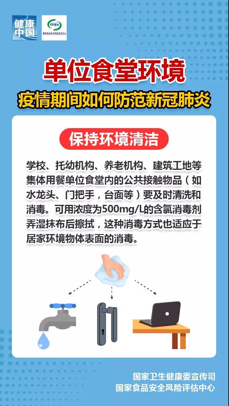 必一·运动(B-Sports)官方网站