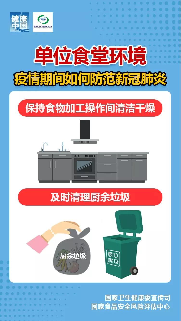 必一·运动(B-Sports)官方网站