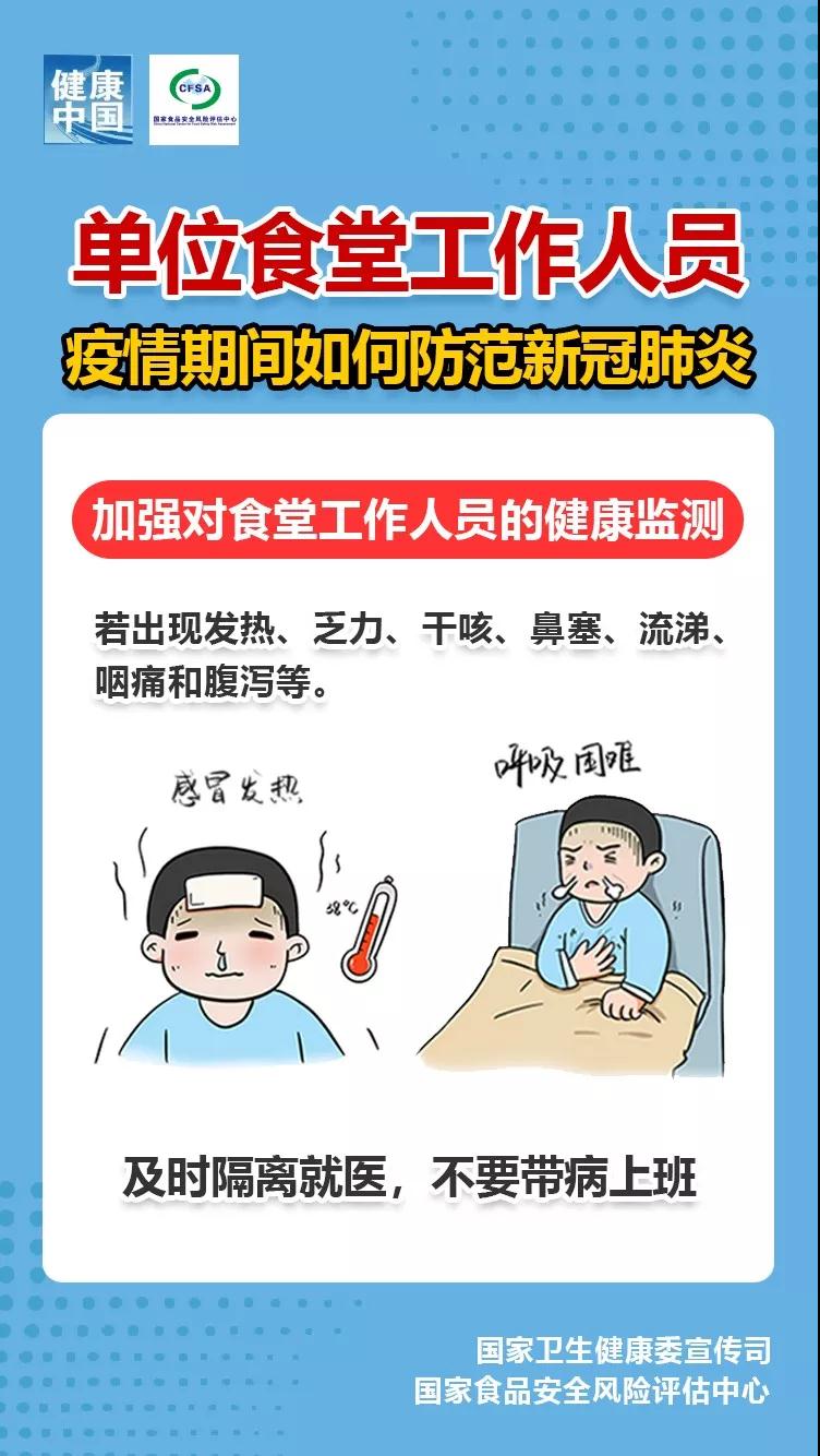 必一·运动(B-Sports)官方网站