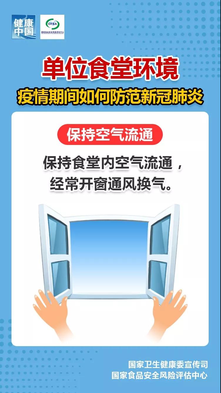 必一·运动(B-Sports)官方网站