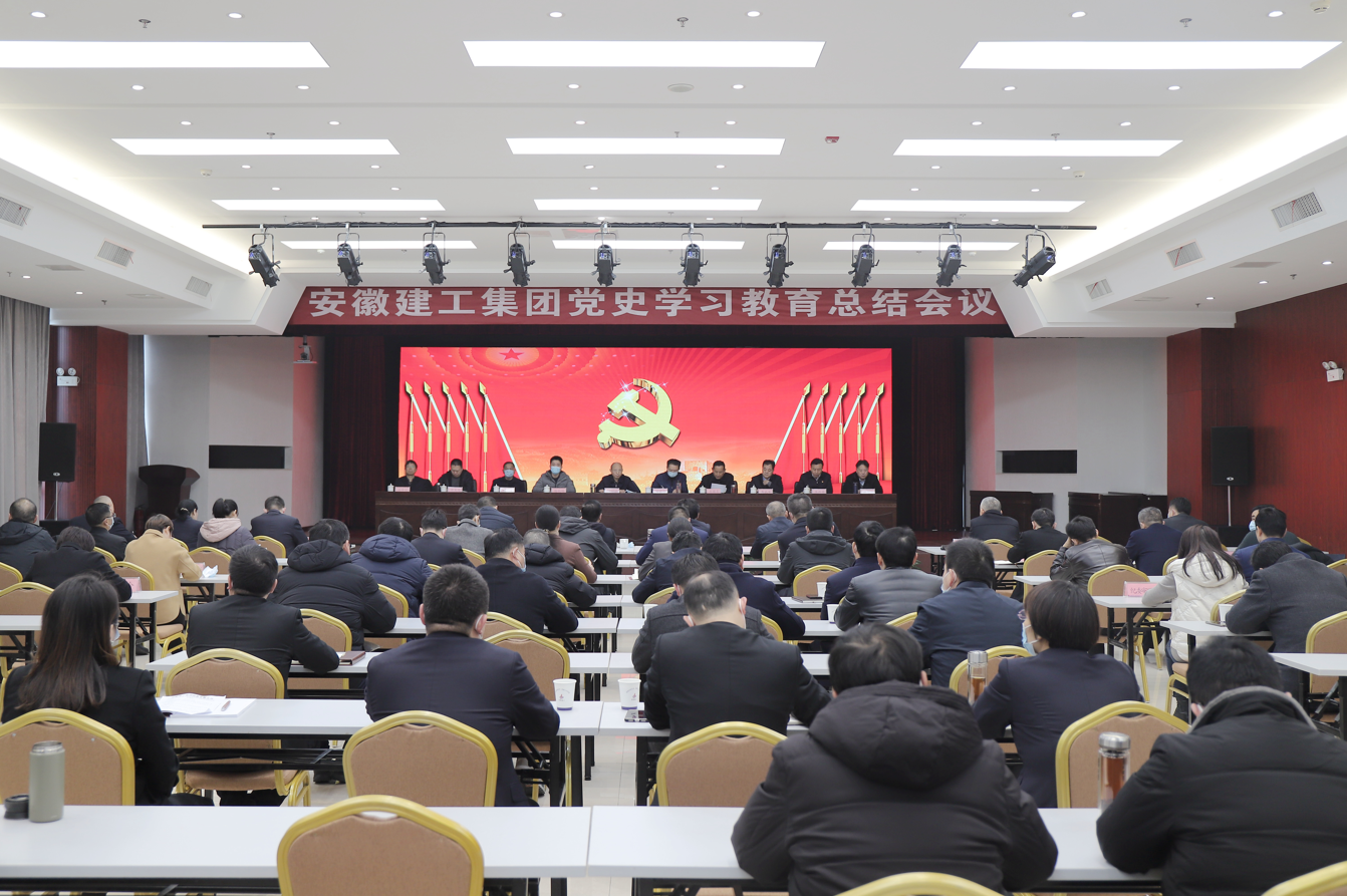 必一·运动(B-Sports)官方网站