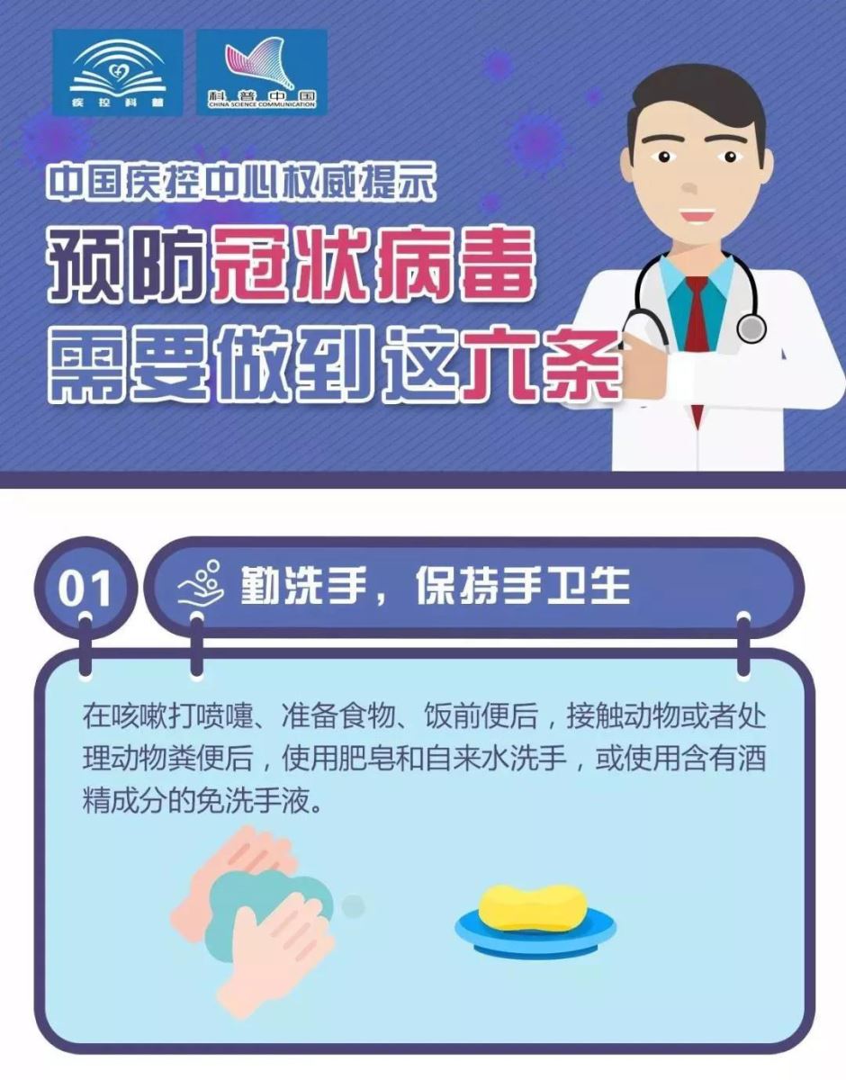 必一·运动(B-Sports)官方网站