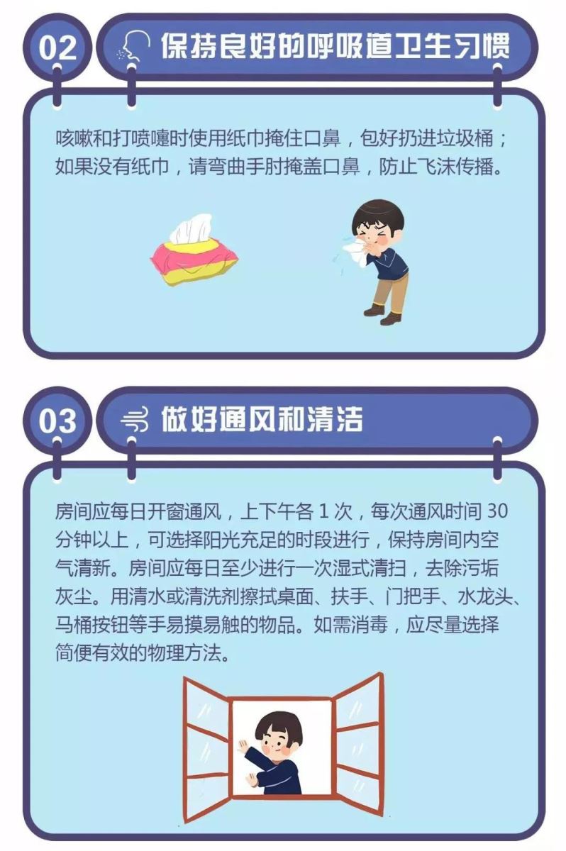必一·运动(B-Sports)官方网站