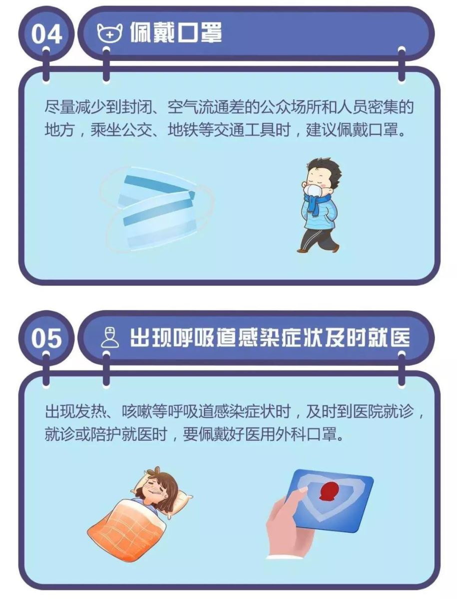 必一·运动(B-Sports)官方网站