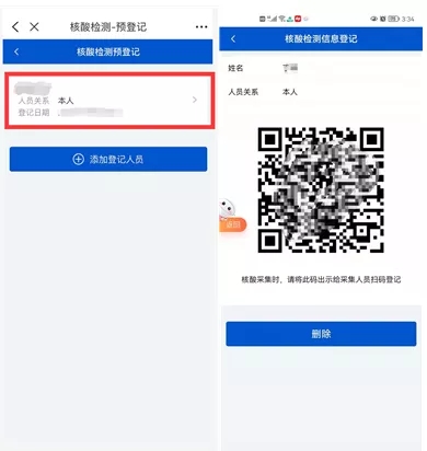 必一·运动(B-Sports)官方网站