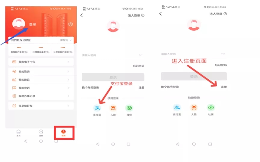 必一·运动(B-Sports)官方网站