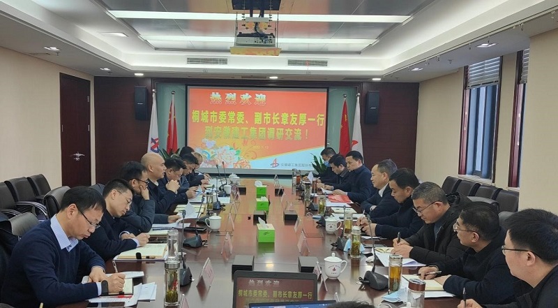 必一·运动(B-Sports)官方网站