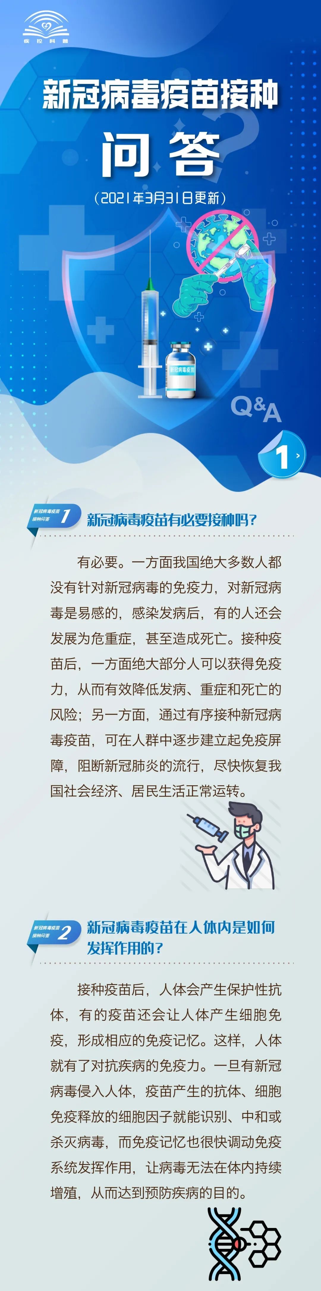 必一·运动(B-Sports)官方网站