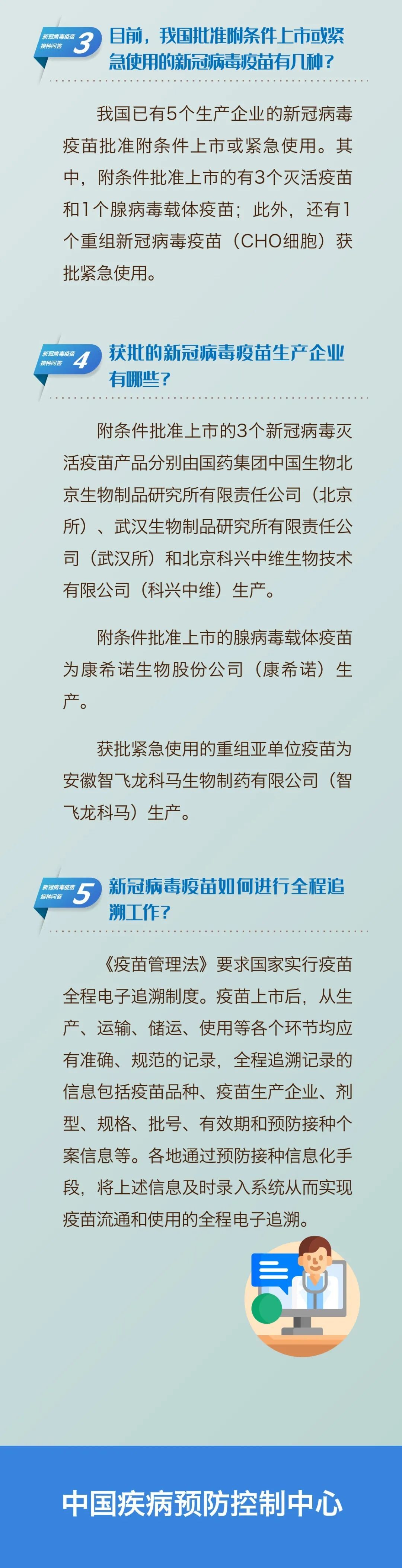 必一·运动(B-Sports)官方网站