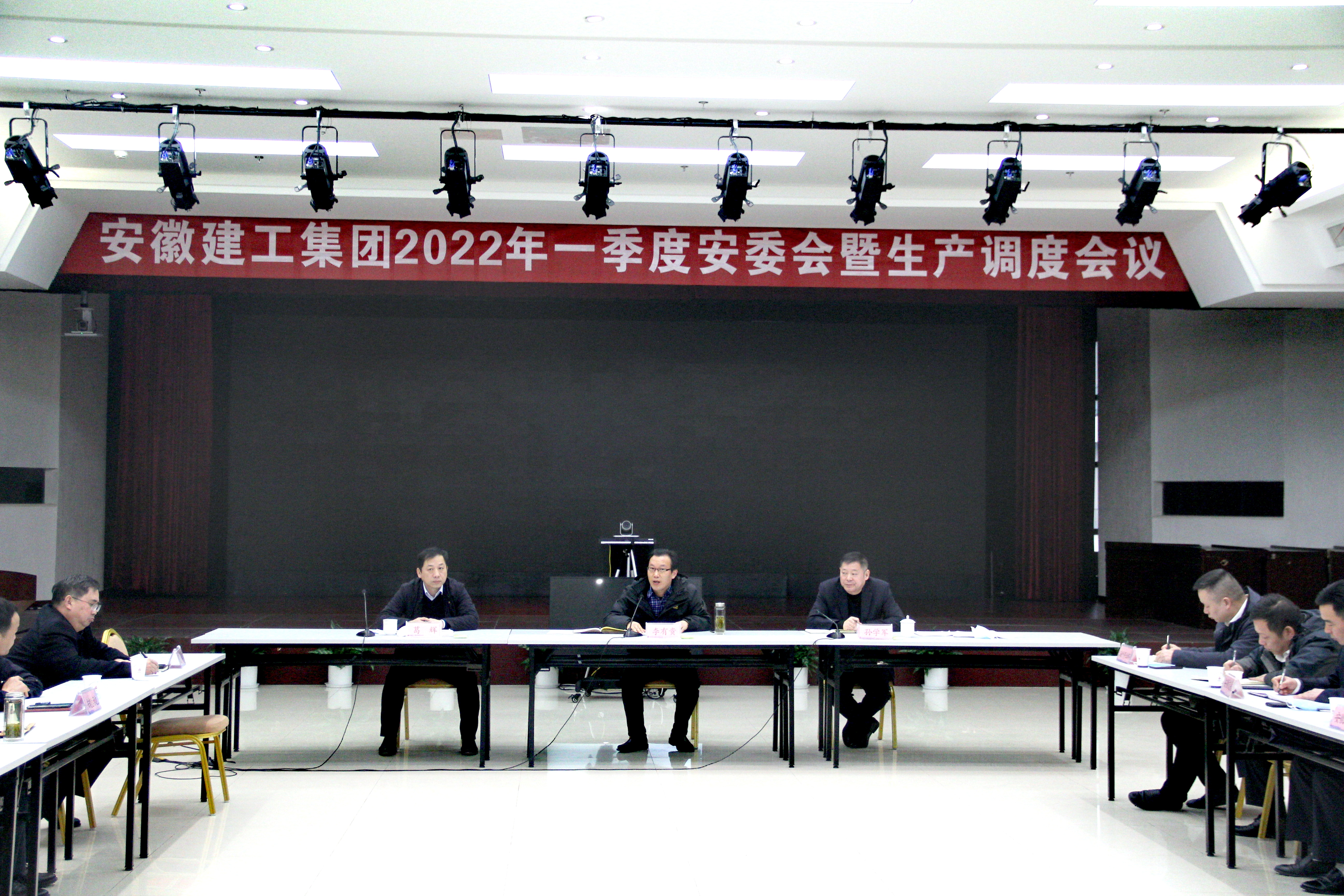 必一·运动(B-Sports)官方网站