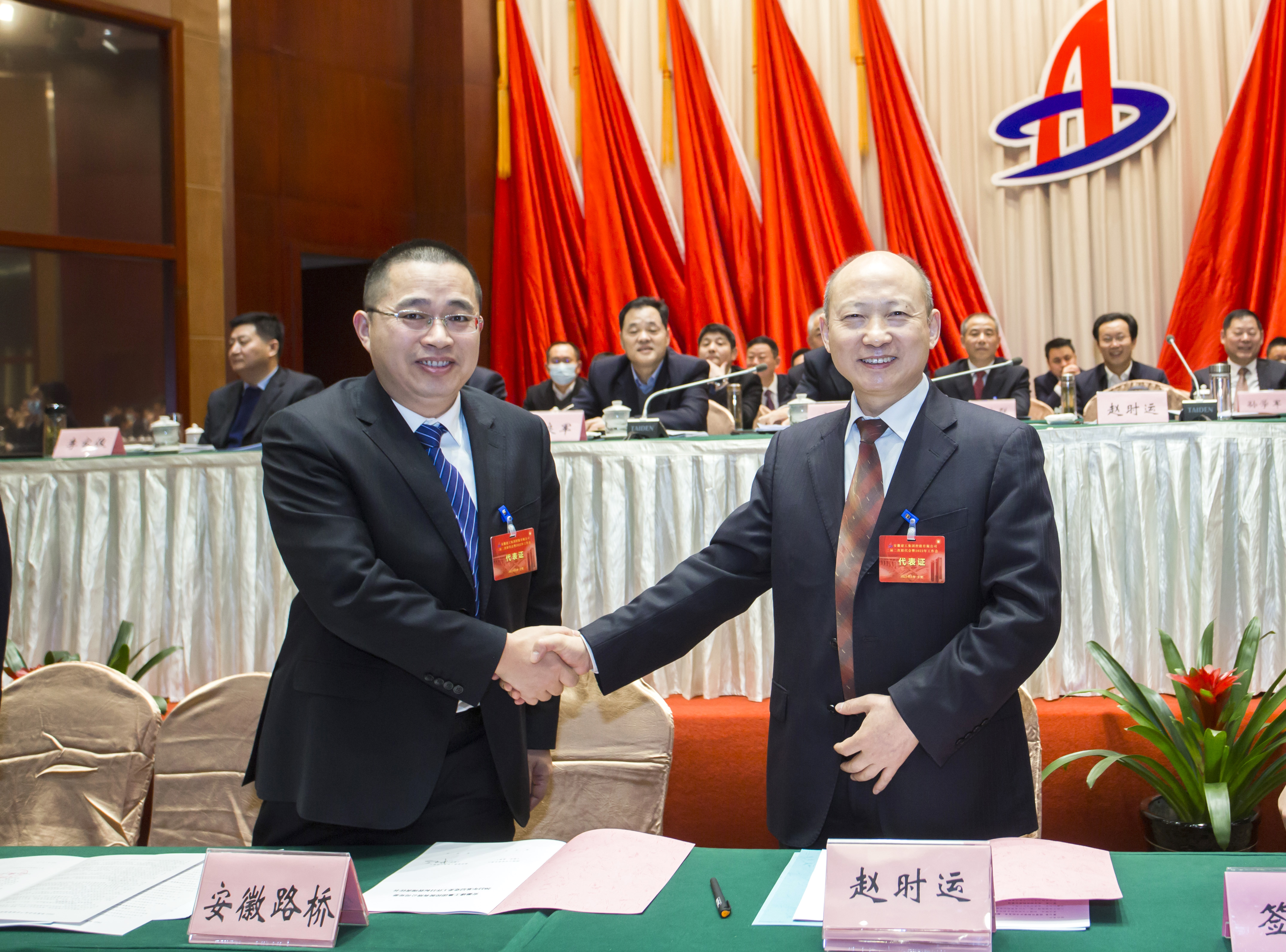 必一·运动(B-Sports)官方网站