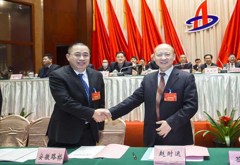 必一·运动(B-Sports)官方网站