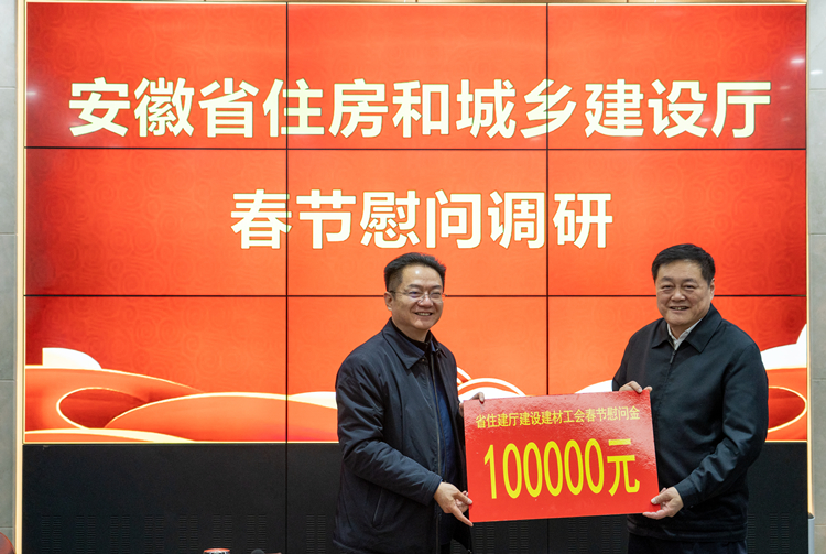 必一·运动(B-Sports)官方网站