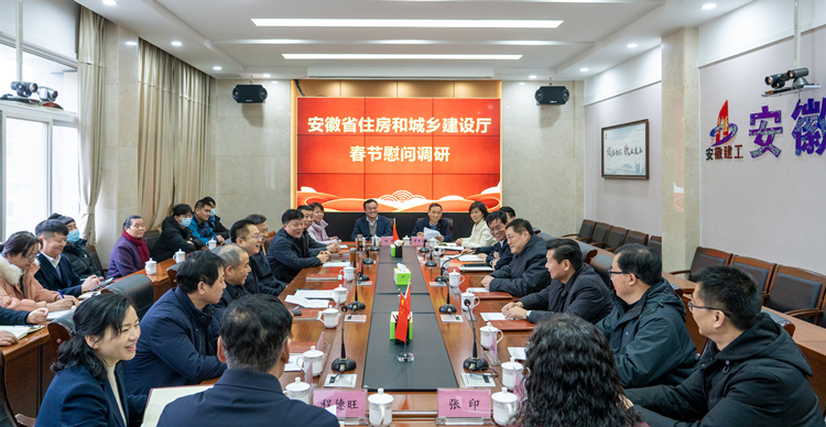 必一·运动(B-Sports)官方网站