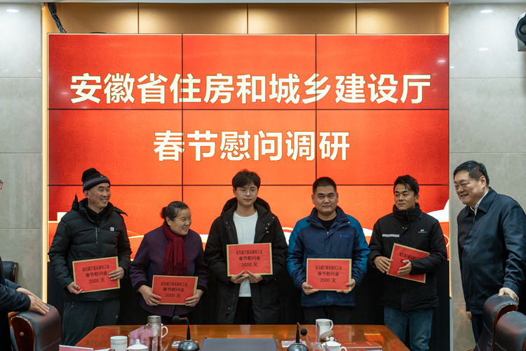 必一·运动(B-Sports)官方网站